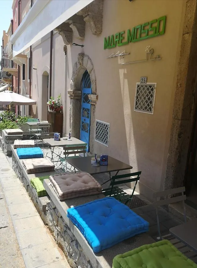 Sicily The Well Apartments Milazzo